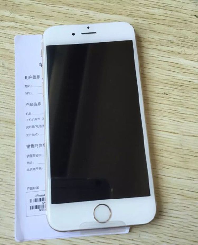 Goophone i6 plus mtk6592 octa core master goophone i6 plus mtk6592 octa core Views