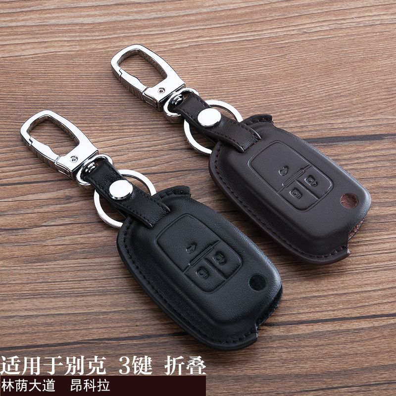 For Buick Opel Park Avenue Encore Mokka Car Keychain