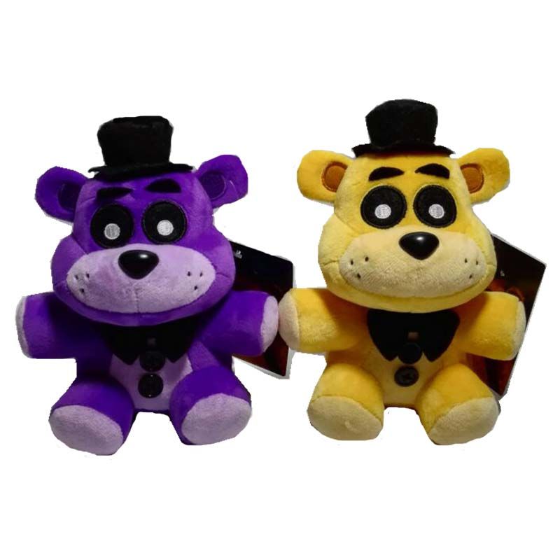 fnaf plushies funko golden freddy