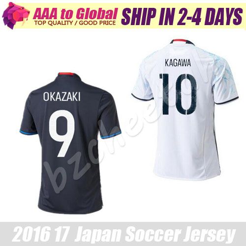 2017 Japan Soccer Jersey 2017 Home Away White 16 17 Kagawa Shinji Japan