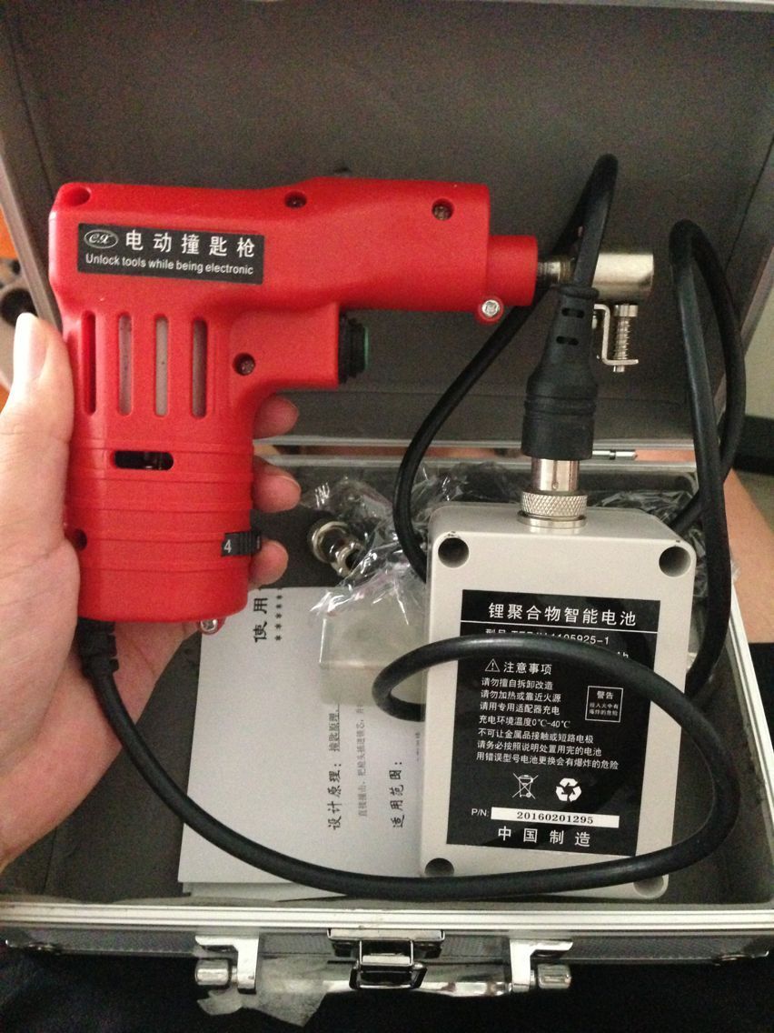 New Dimple Lock Electronic Bump Pick Gun With 20 Pins For Kaba Lock