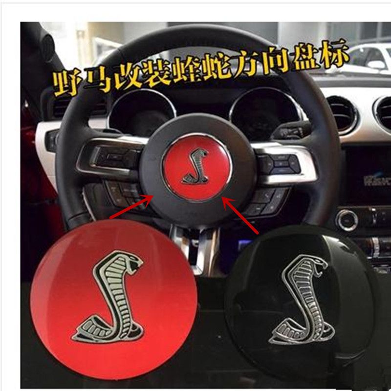 2018 Black Steering Wheel Horn Emblem For Ford For Ford Mustang Gt350