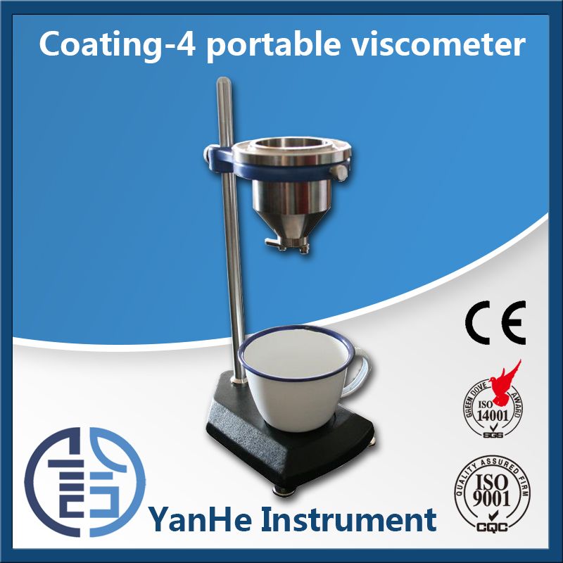 2017 Ndj 5 Coating 4 Portable Marsh Funnel