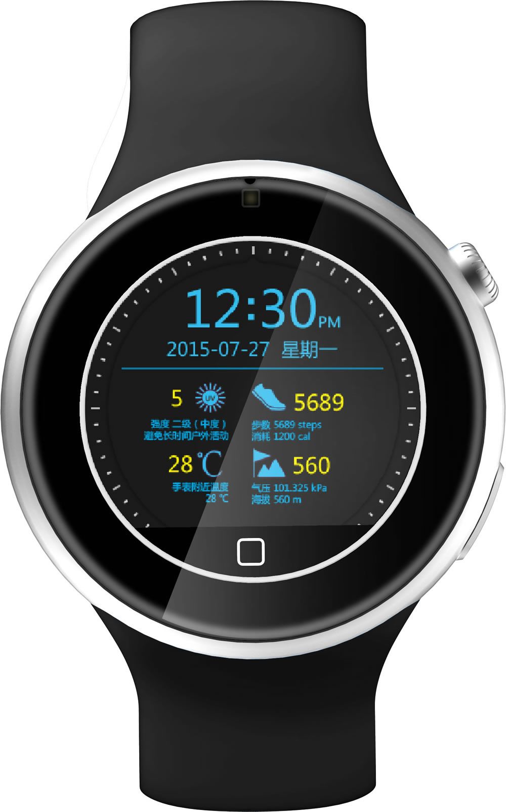 Best Smartheart Rate Tracker Watch C5 Waterproof Wristwatch Sport