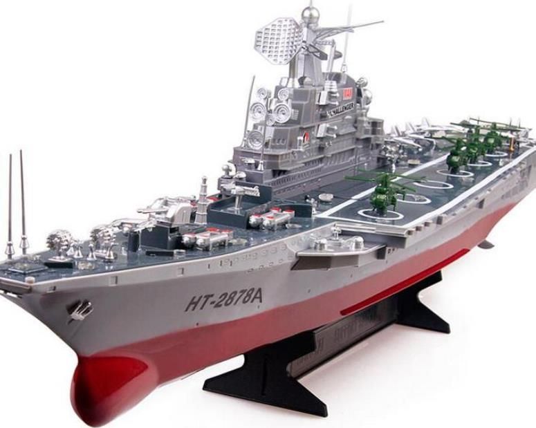 Children'S Remote Control Model Of The Ship Warship Remote Radio