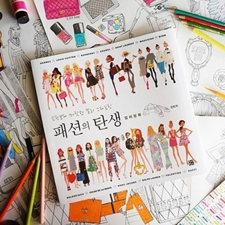 Fashion Coloring Book Secret Garden Style Adult Children Stress Relieve Graffiti Painting Drawing Korean New Online With
