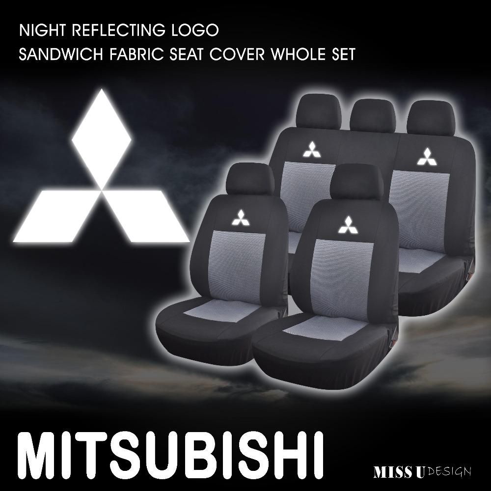 Mitsubishi Car Seat Cover Interior Accessories Sandwich Fabric Styling