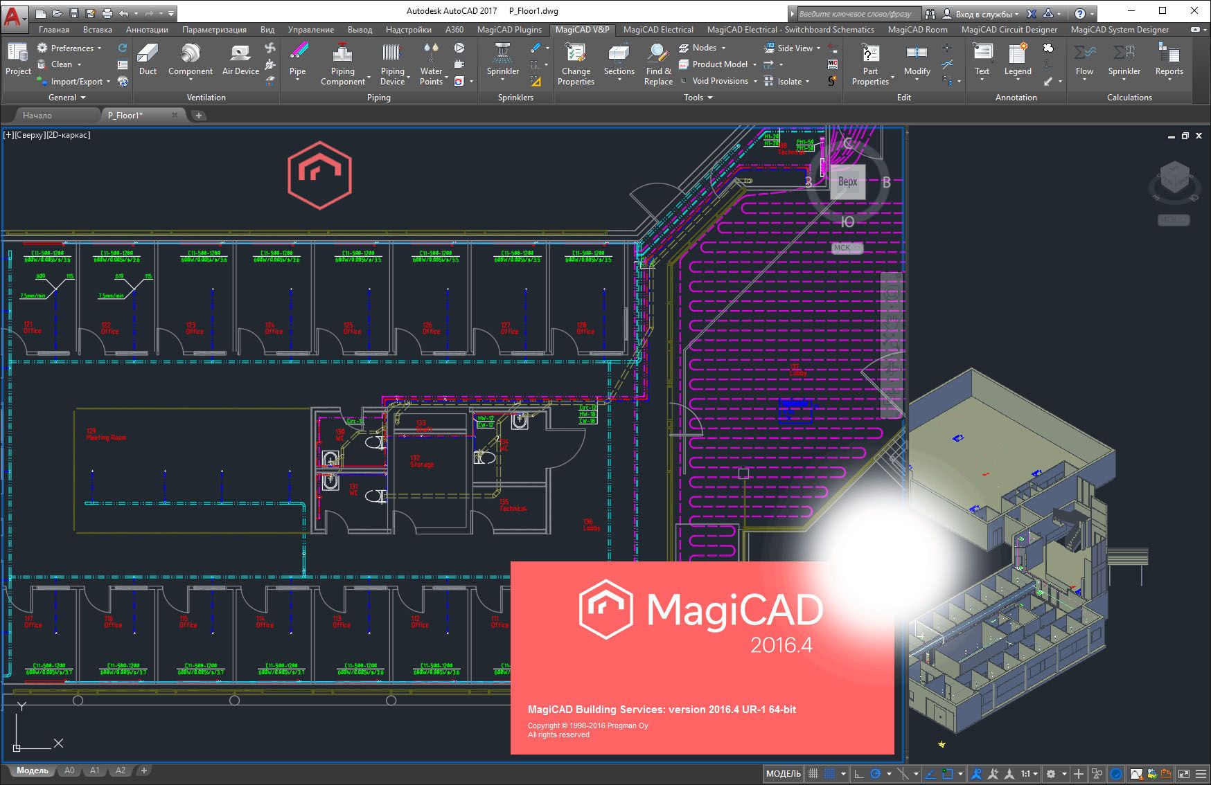 magicad revit 2015 magicad revit 2015