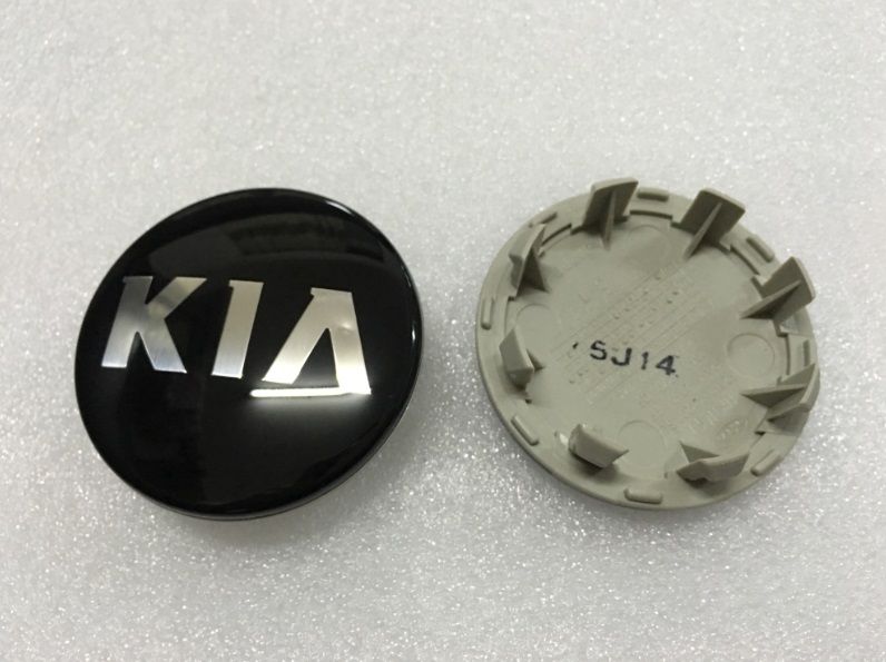 2017 Car Wheel Hub Cap Wheel Center Caps For Kia K2/K3/K4/K5/Sportage R
