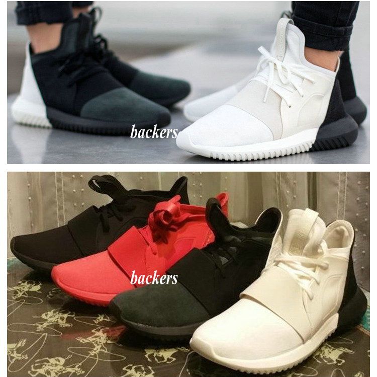 Adidas Tubular Defiant Shoes Black adidas Regional