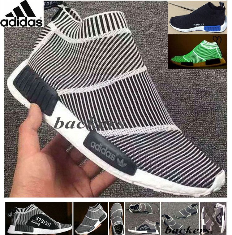 adidas nmd d1