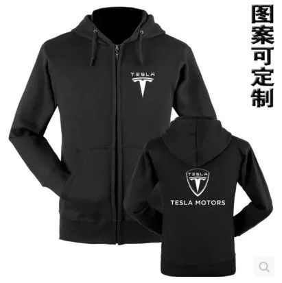 tesla hoodie