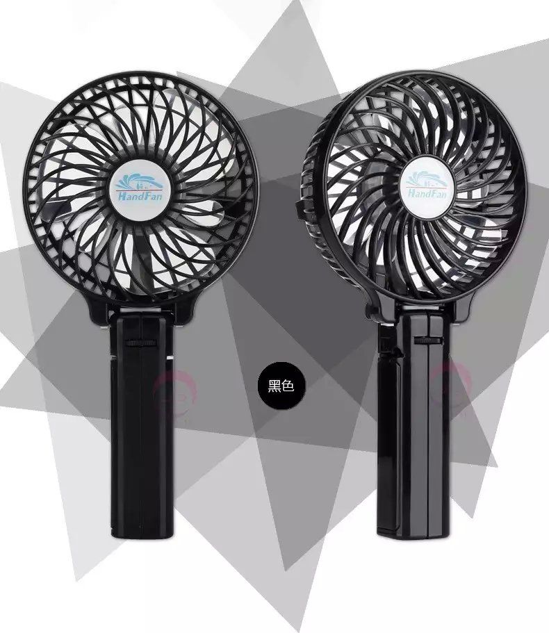 Discount Mini Foldable Design Hand Fan Personal Fans Foldable Rechargeable Fans Portable