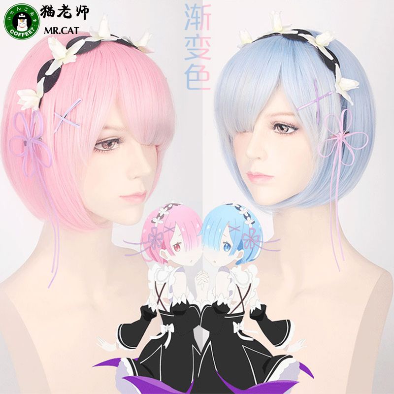 rem cat ears