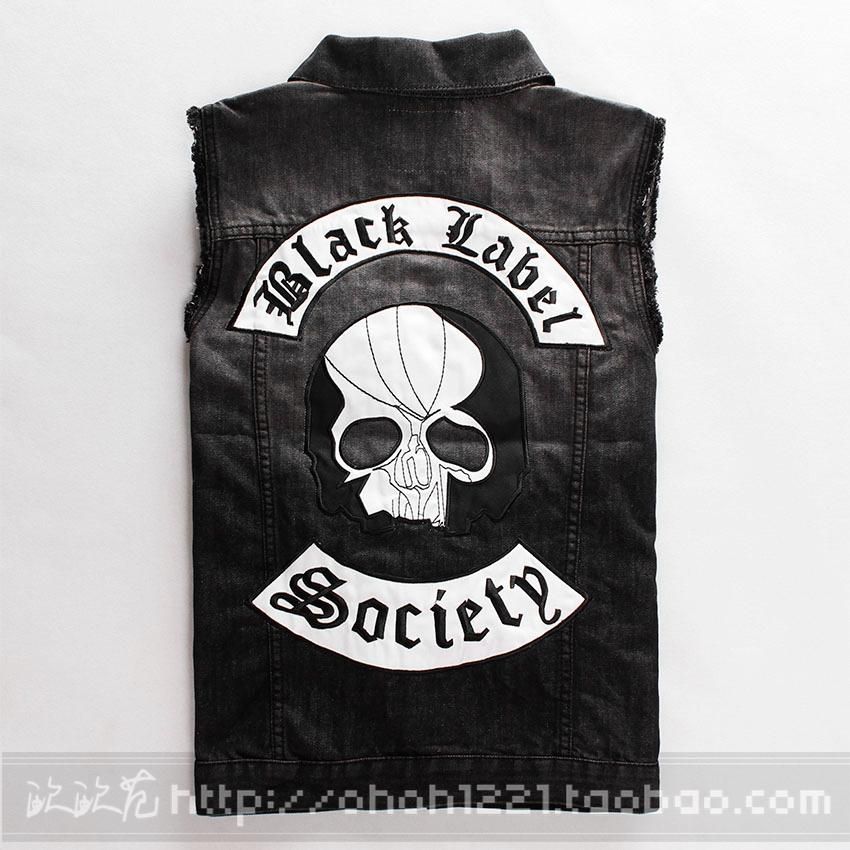 Black Label Society Vest