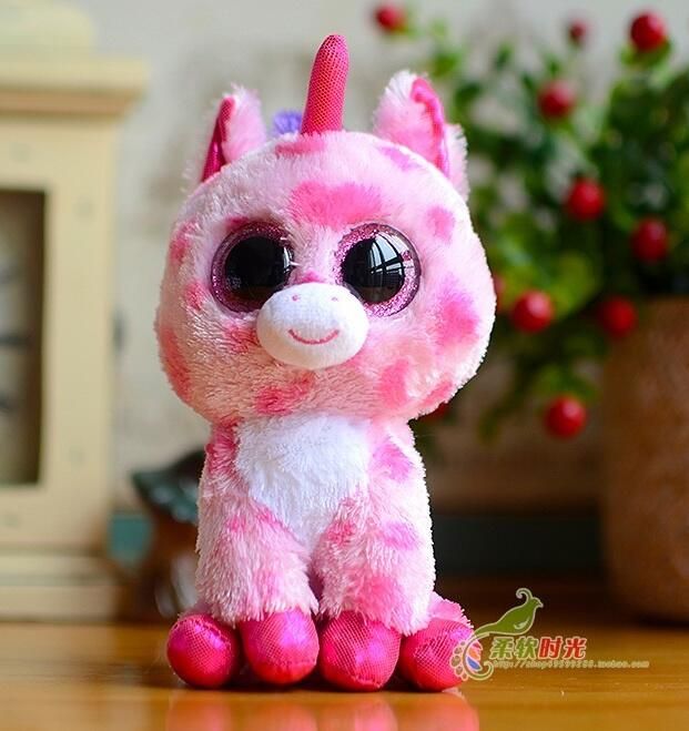 ty stuffed animals with big eyes