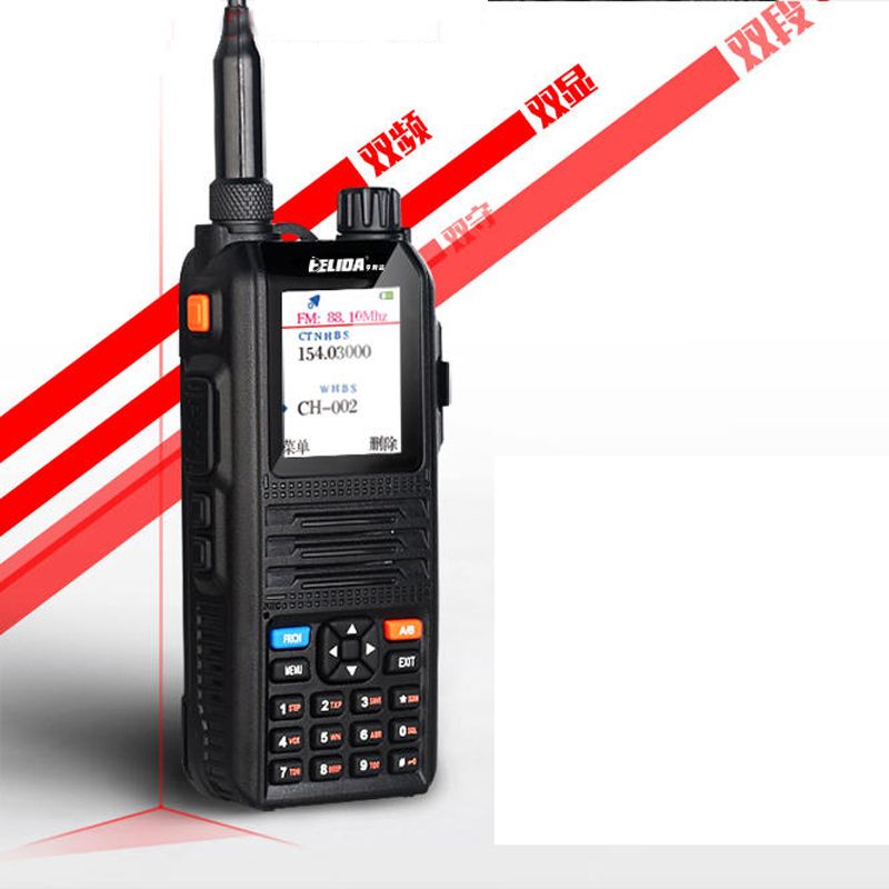 Cp2000 Ham Radio Walkie Talkie Radios Uhf Vhf Dual Band Transceiver