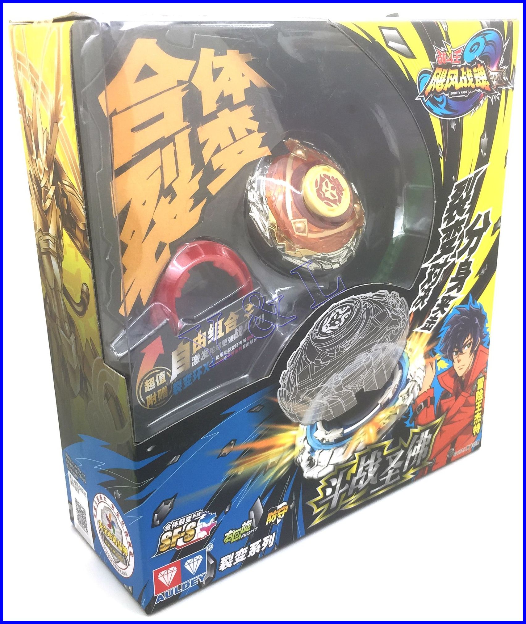 Best Auldey Infinity Nado Multiple Layer Precision Fighting Spinning ...