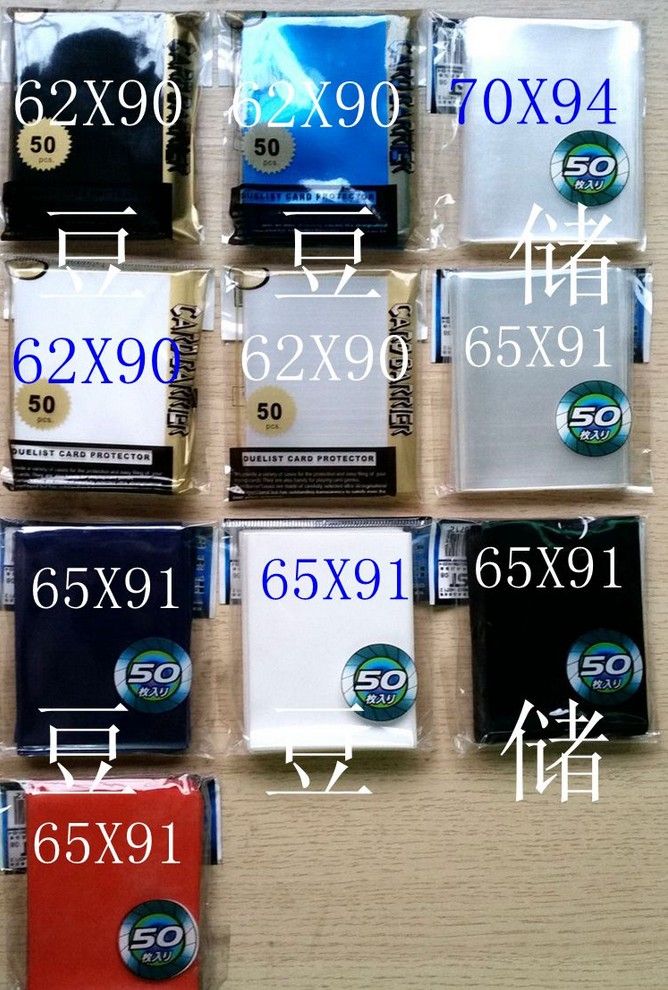 65*91mm Large Magic Card Sleeves Deck Protectors Transparent /pack High