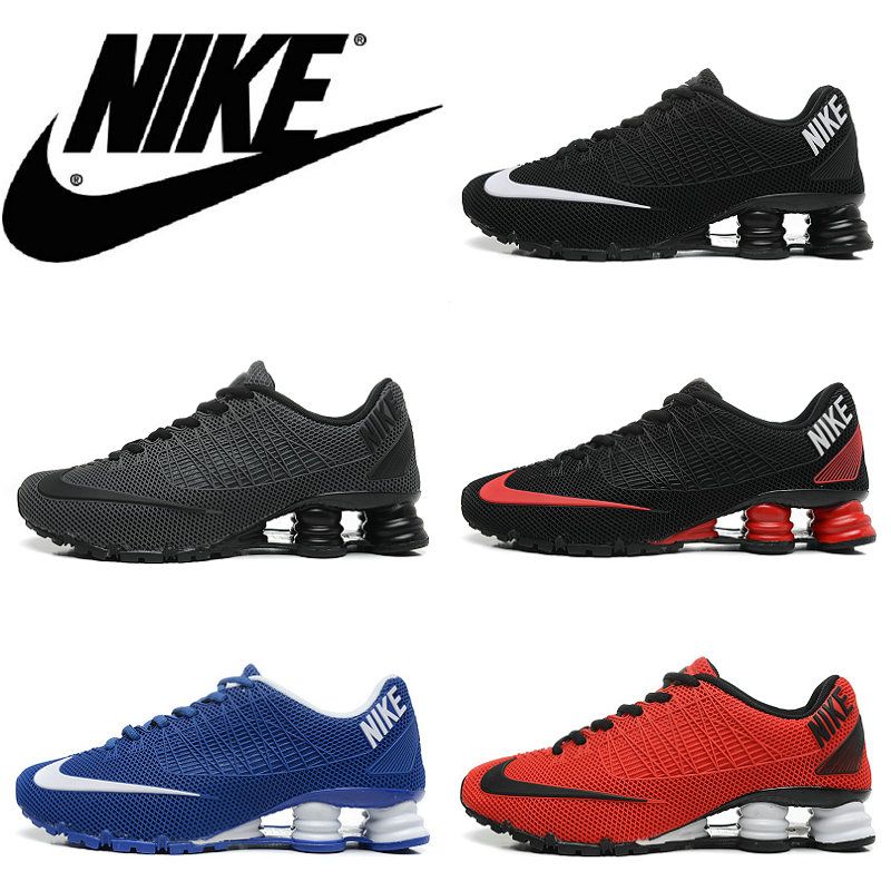 nike air shox 2021