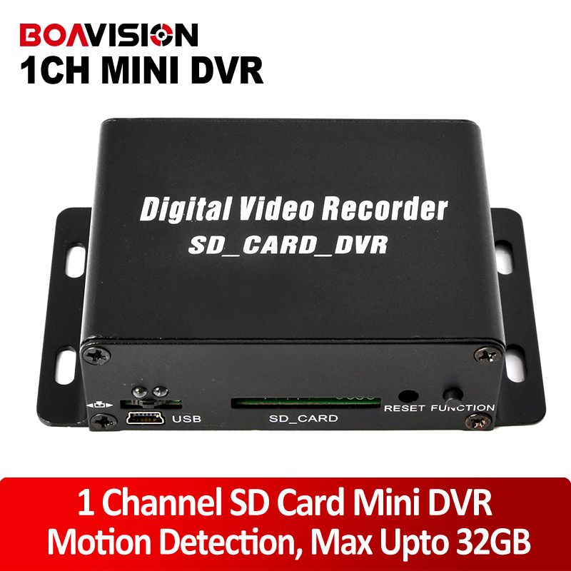 1 Channel CCTV Mini DVR Digital Video Recorder SD Card Motion Detection