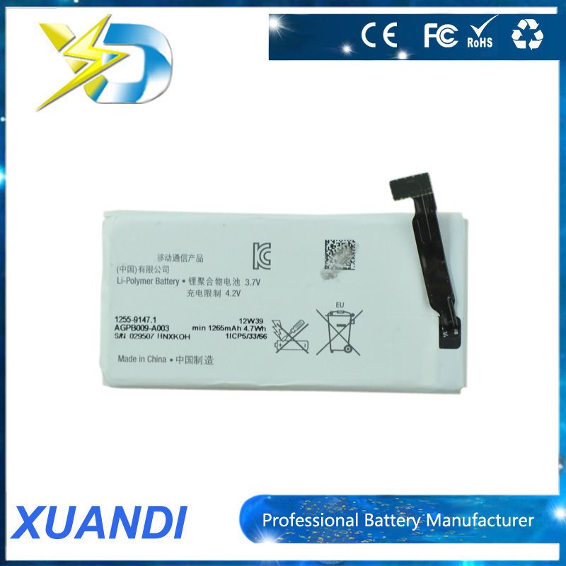 ST27 Xperia Go Replacement Battery Long Standby DHL Cell Phone Battery ...