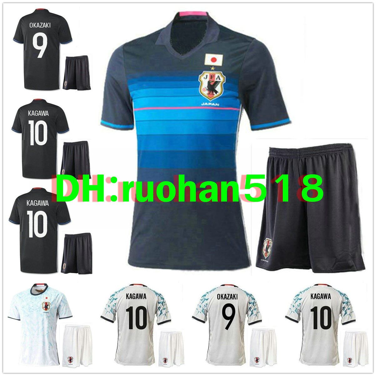 2017 2016 Japan Soccer Jersey Kits Okazaki Home Away Kagawa Hasebe Best