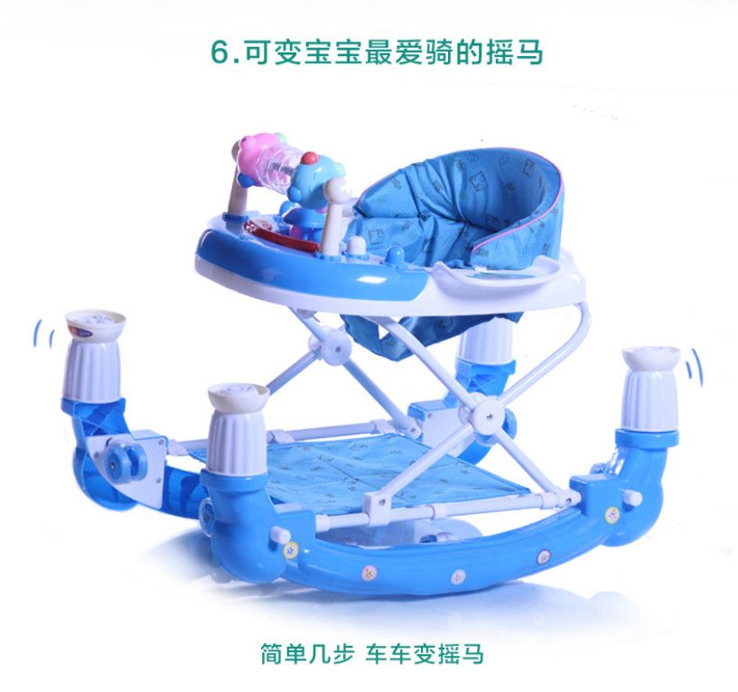 Folding Baby Walker Height Adjustable Infant Walker High Quality