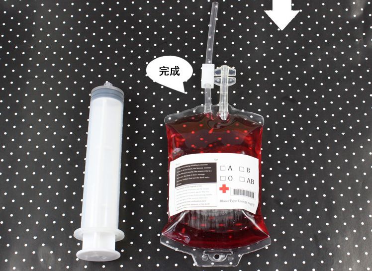 2017 Blood Bag,Drink Bags, Double Tube Beverage Bags, Concentrated