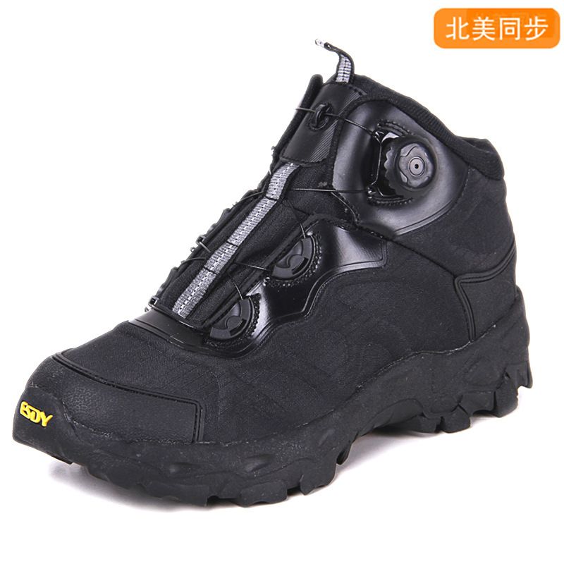 tactical boots with boa system