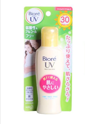 Japan Biore Biore Mild Sunscreen Sunscreen Lotion Spf30 Living Water Fresh And Not Greasy Pregnant Women, Children Protect Eyes From Sun Protect From Radiation From Unahero, $9.05| Dhgate.Com