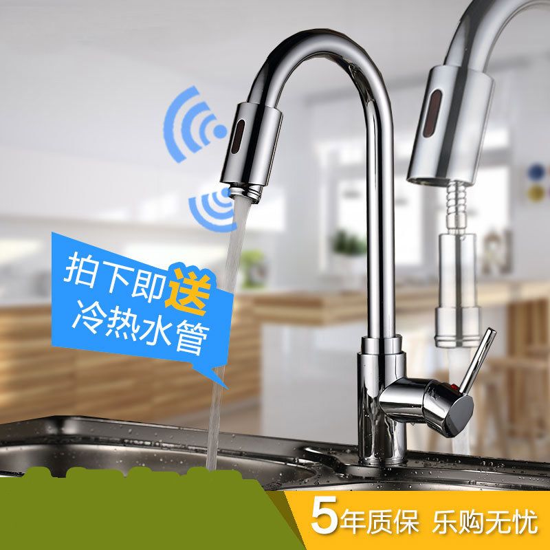 2017 Kitchen Touch&Sensor Faucet/Functional Taps/ Automatic + Touch