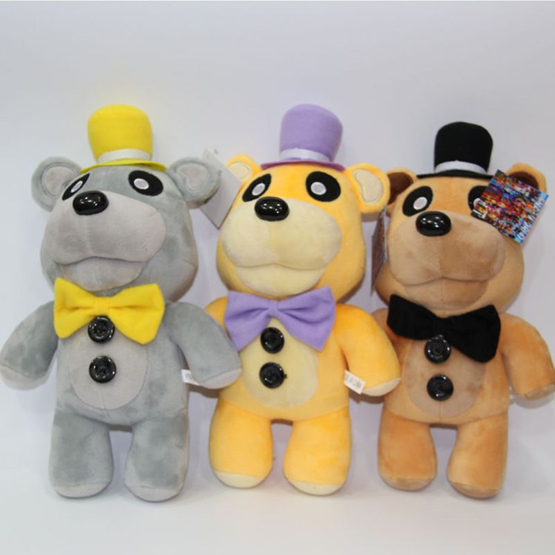 fnaf funko nightmare fredbear plush fnaf funko nightmare fredbear plush