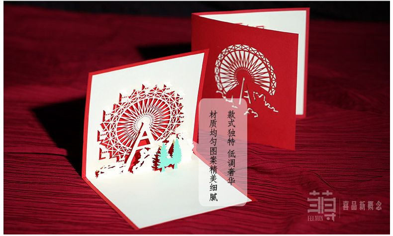 greet card d get gift cards holiday gift card from rubybabyi, Greeting card