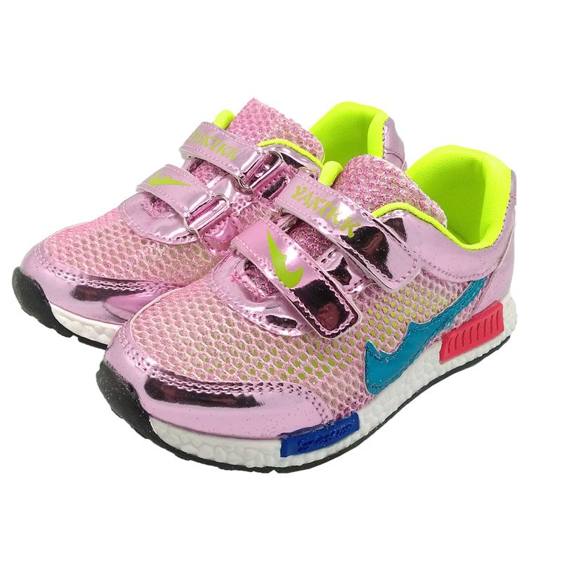 2016 Free Fedex Kids Hook & Loop Casual Shoes Synthetic And Metallic Pu