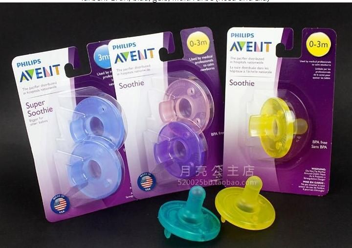 2017 Avent Pacifier Avent Orthodontic Soother Avent Soothie Bpa Free