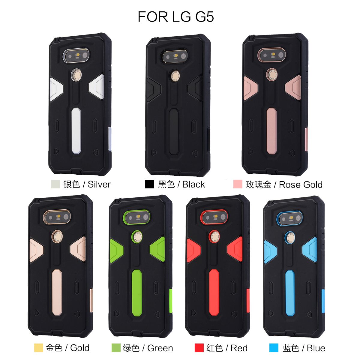 caseology wars style hybrid rugged tough shockproof caseology wars style hybrid rugged tough shockproof