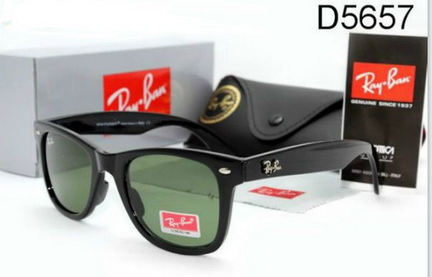 ray ban qb2457