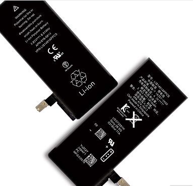 new electronics