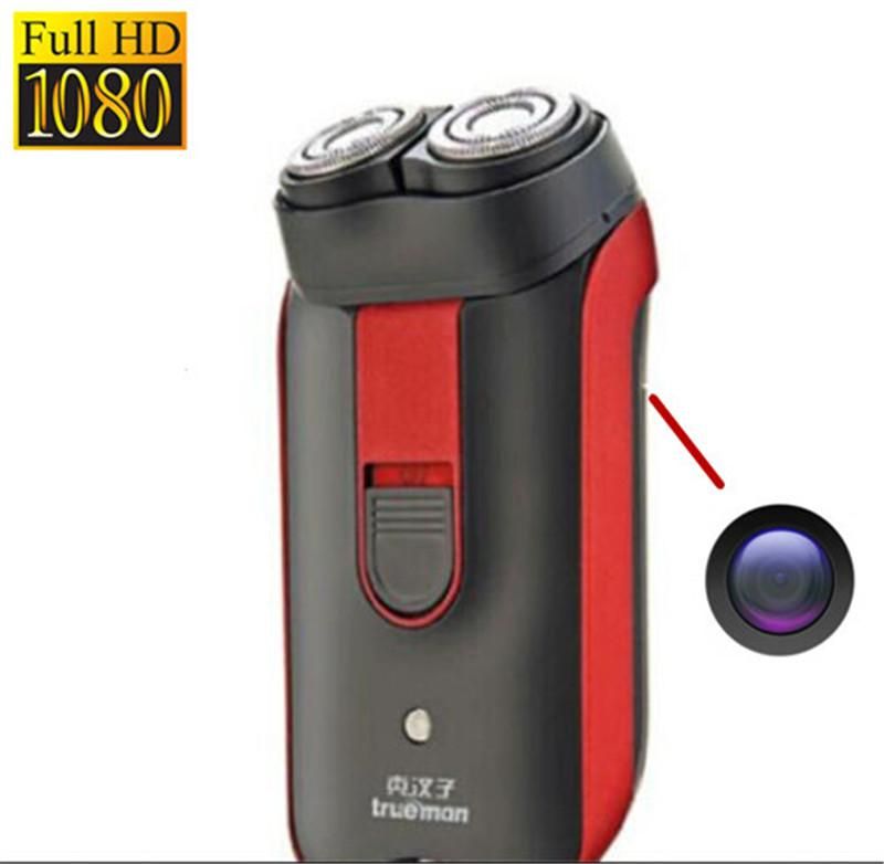 Best High Quality 8gb 1080p Spy Camera Shaver Hidden Cam Camcorder Mini
