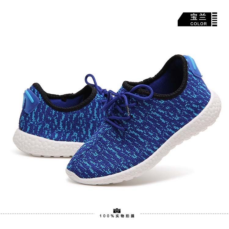 cheap and best sports shoes cheap sneakers sports shoes childrens shoes child cheap and best sports shoes cheap sneakers sports shoes childrens shoes child