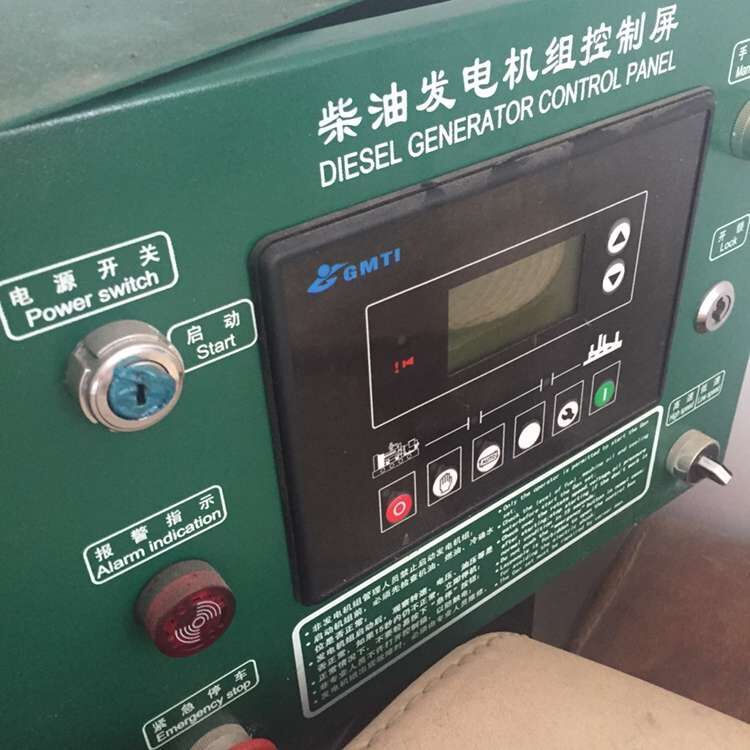 2017 Diesel Generator Control Panel For Marine Boat Diesel Engine