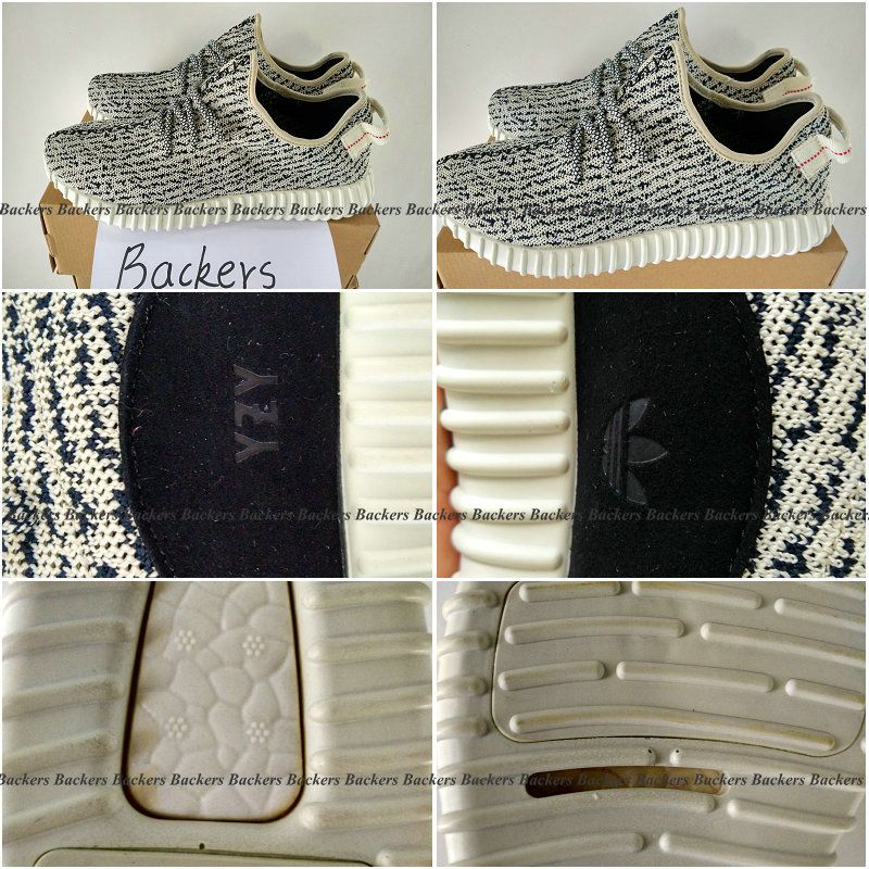 adidas Yeezy Boost 350 Infant 