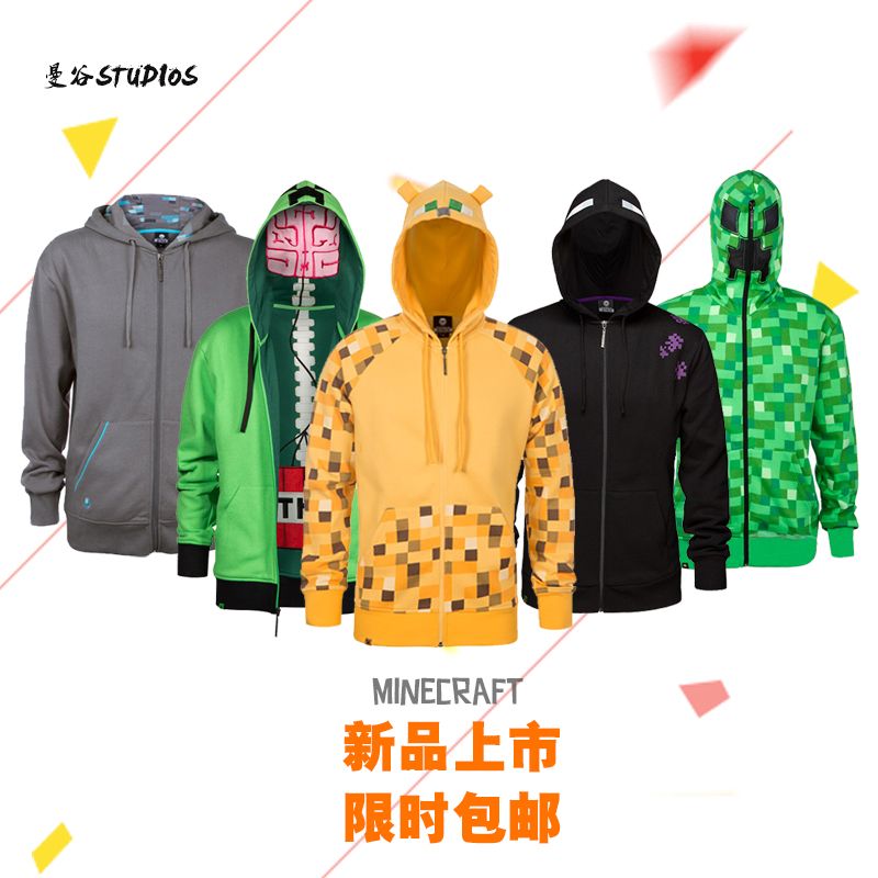 minecraft ocelot hoodie