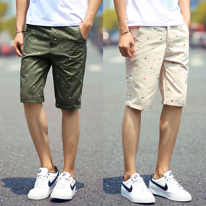 Shop online for Men’s Shorts: Athletic, Chino & Cargo Shorts at downloadsolutionspa5tr.gq Find casual shorts & cutoffs. Free Shipping. Free Returns. All the time. Skip navigation. Nordstrom Men's Shop Smartcare™ Flat Front Shorts. $ (38) New! Nike Jumpman Air Mesh Shorts. $