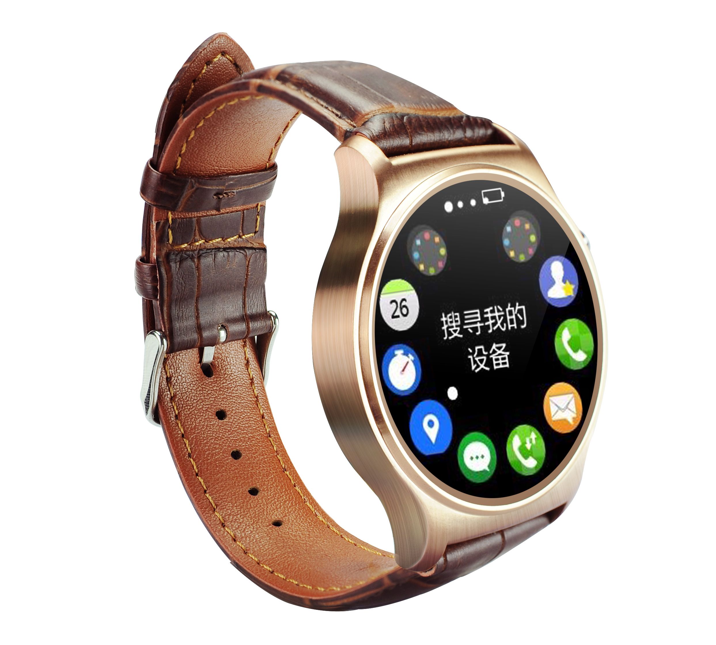 circle smart watch price