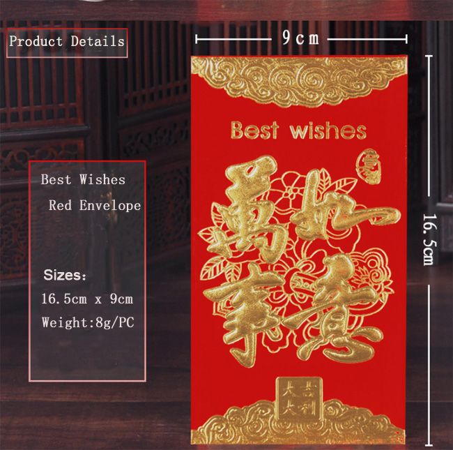 new year envelopes hong kong 2017 wedding envelopes new year lucky money new year envelopes hong kong 2017 wedding envelopes new year lucky money