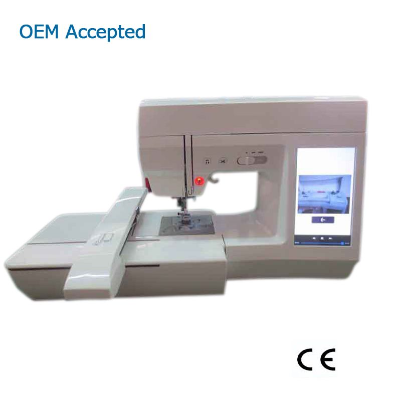 2018 Easy Cording Computerized Household Embroidery Machine Sewing