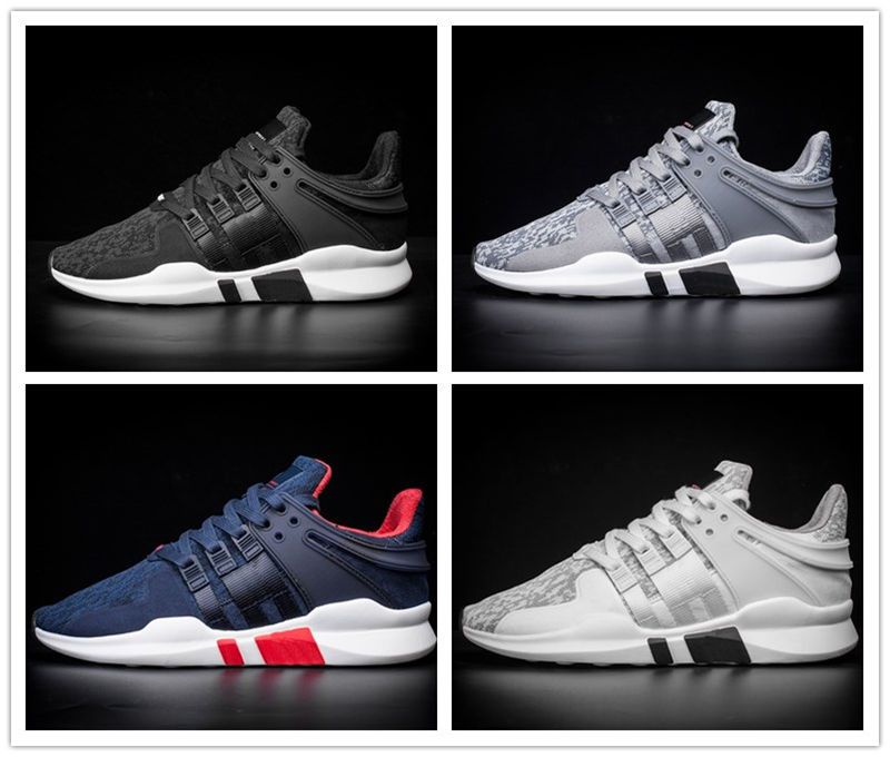 adidas EQT ADV Primeknit
