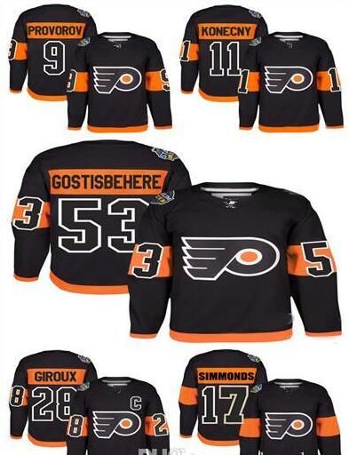 philadelphia flyers 88 eric lindros stanley cup orange throwback ccm eric lindros orange flyers ccm jersey